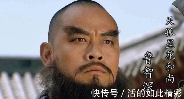 打败|梁山5位好汉能打败五虎将,有的仅一招就能秒杀,原来都有必杀技!