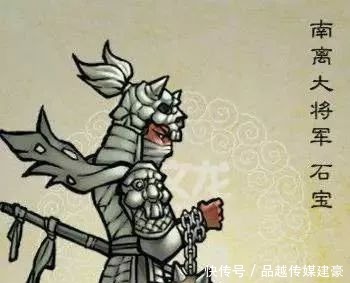 方腊只有八员大将，为何让梁山108位好汉死伤过半？