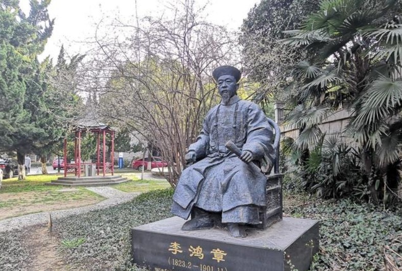 世界|李鸿章的苦心！当年他为大清留下的公司已成为世界500强