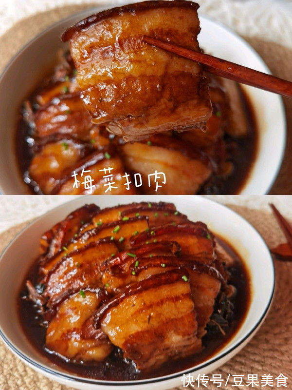 梅干菜|年夜饭预热～家庭版??梅菜扣肉