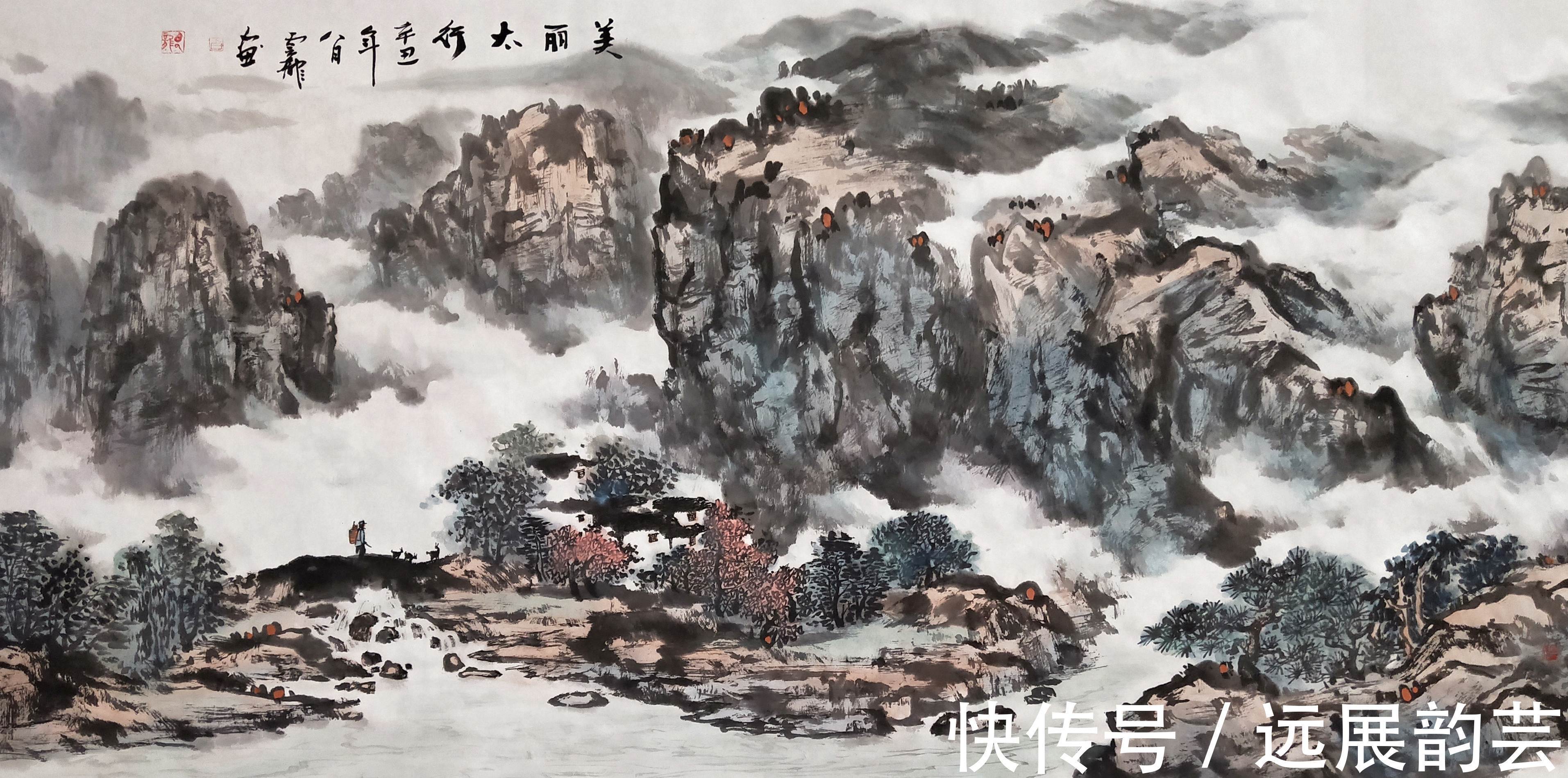 美术学院@「翰墨名家」画家白云龙艺术作品赏析_