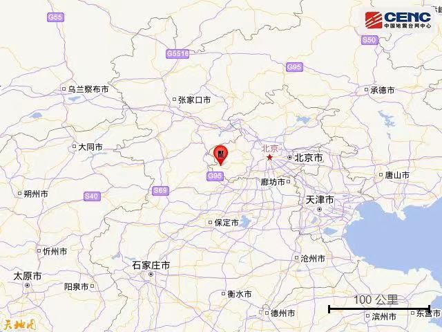 北京房山区发生2.8级地震 地震局：近期发生4级以上地震可能性不大