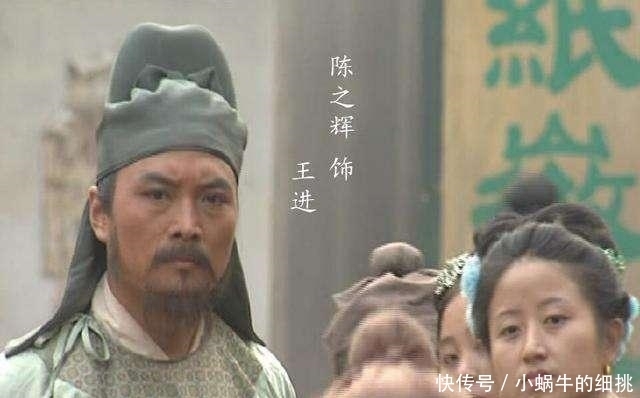 武艺|108将里没他名字, 没上过梁山也没绰号, 水浒中武功排名却是第二