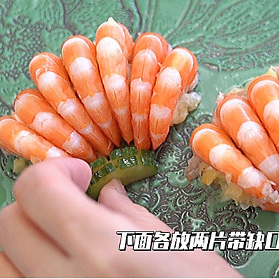 甜美味|土豆泥灯笼虾