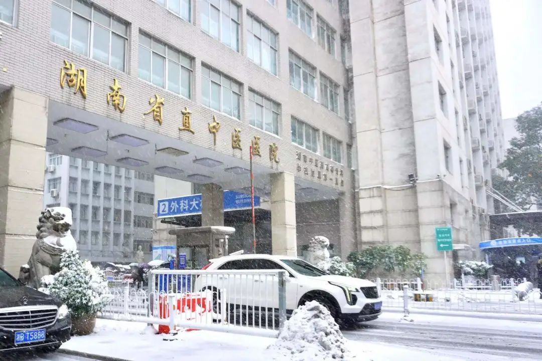 第一场雪|警惕！下雪路滑，骨折伤者增多