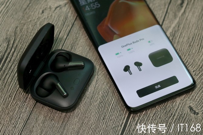 buds pro|重新定义TWS旗舰，真降噪+真无损体验：OnePlus Buds Pro