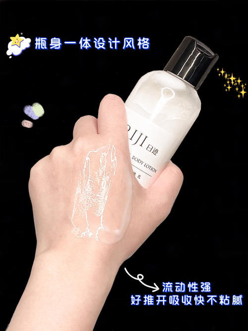 十几块get露思美白同款，黑黄皮姐妹逆袭冷白皮！