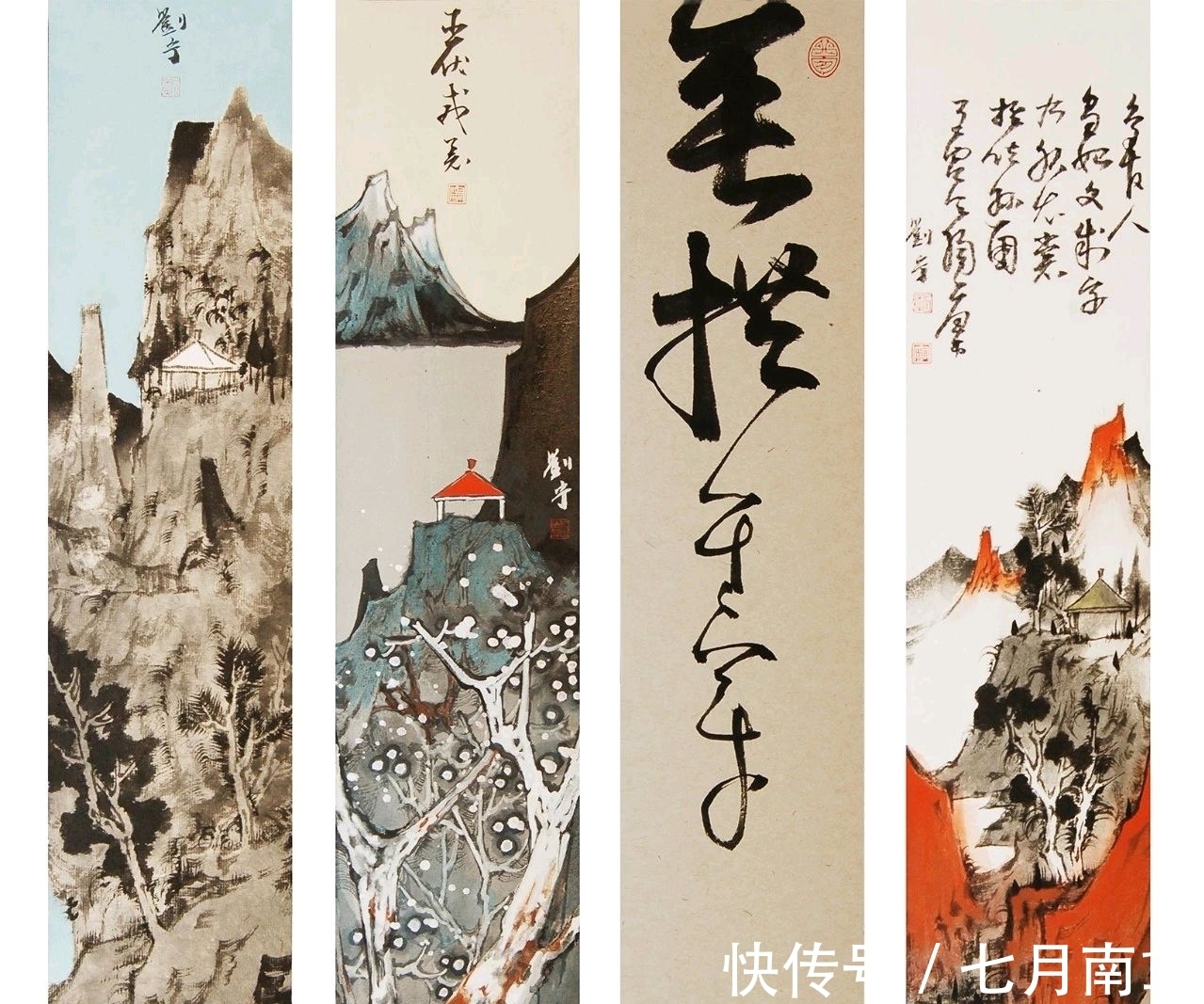 中国佛教|字与画的结合会产生什么样的意境？看这位女画家的山水画