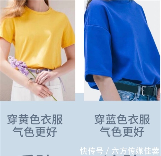 肤色|T恤买什么色不容易过时?这6个颜色很经典,减龄时髦还很显白