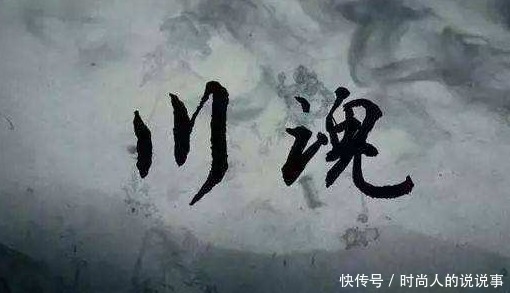 攻打|二战时期,日军最后悔攻打的是这座城市,耗资巨大却一直没打下来