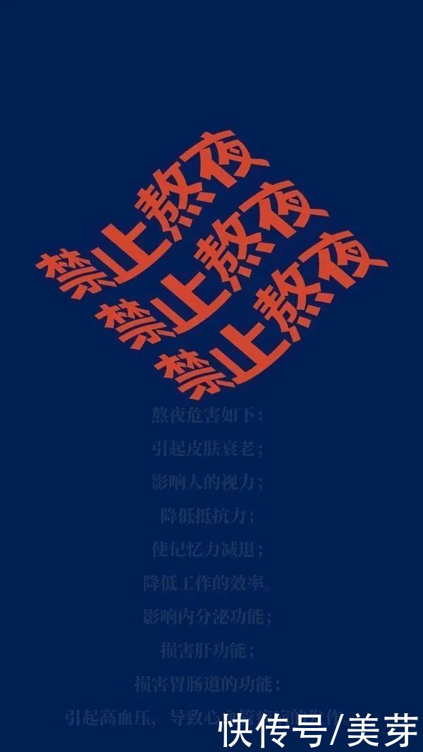 夏日里终有遗憾 也会被温柔化解|今日壁纸 | 化解