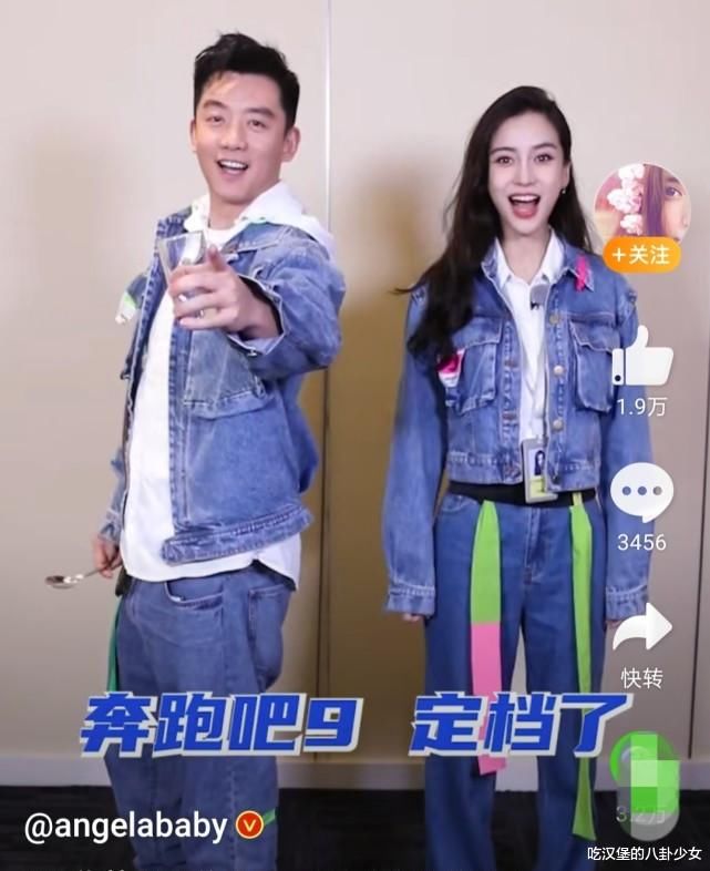 《奔跑吧9》三组队员合体宣传综艺，只剩下一名成员为什么是她？