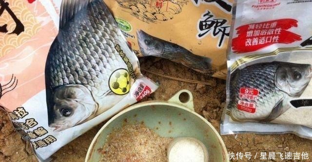 冬钓用饵,我从不加小药,试用这东西,简单又方便,大板鲫特爱吃