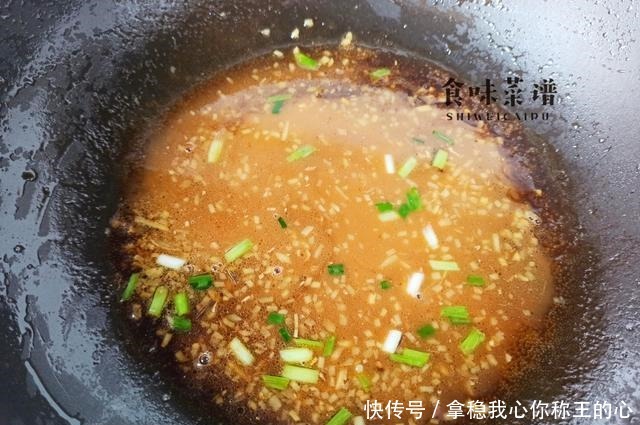 豆制品|天凉了,要多吃“植物肉”!蛋白质丰富,3块一斤,和小葱最搭配