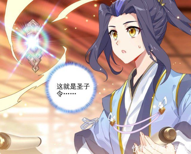 元尊:夭夭有了归属感，周元晋升为第二圣子，大武准备对大周动手