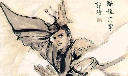 洪七公|降龙十八掌的继承人里面,为什么说洪七公其实并不厉害