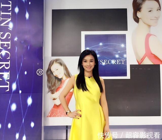 17亿买大楼送陶虹一整层,对明道雪中送炭,