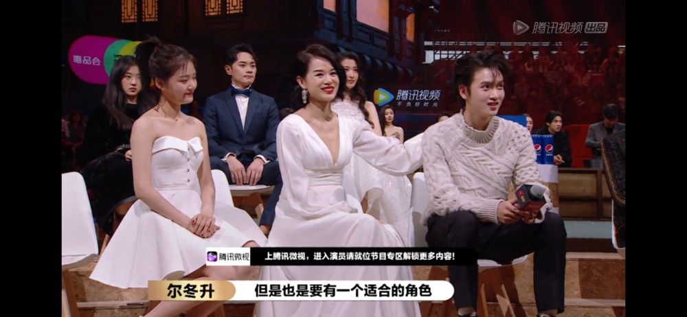 尔冬升导演居然向张大大请教要做主持人