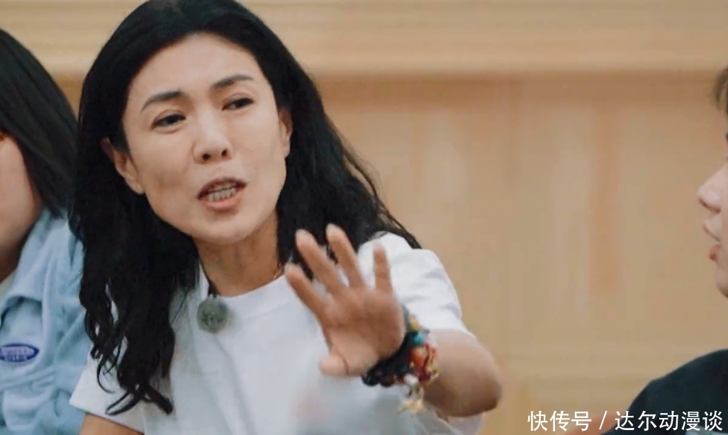 普通人|苏芒650一天伙食费不算啥,其他明星餐标曝光,原来都是一天2000