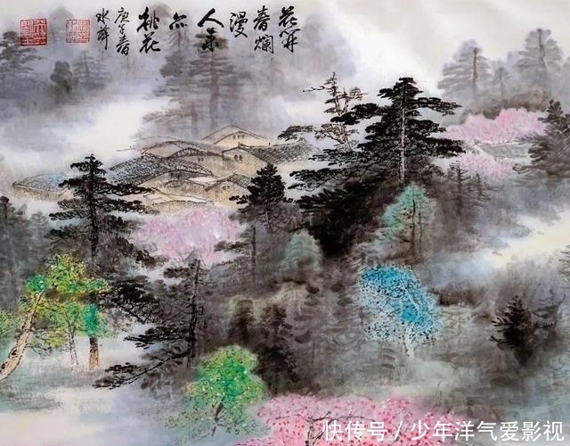 守住|“做人的6条底线”:能全部守住的,恐怕不多