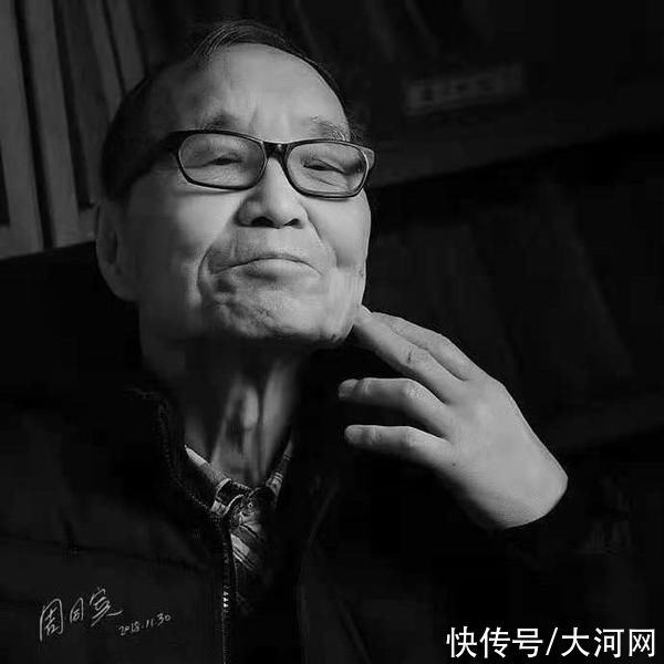 散文|文坛痛失一位大家！南阳著名作家周同宾逝世