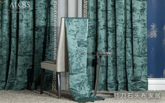 剪刀石头布|剪刀石头布进口窗帘,窗帘选得对,成就一屋的好品味!