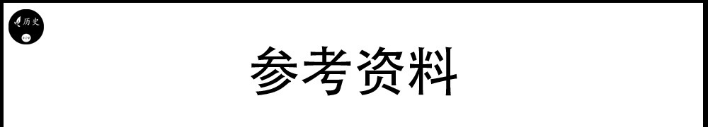 韩玄|曾战平关羽的黄忠，到底是什么来头？没有此人他永无出头之日