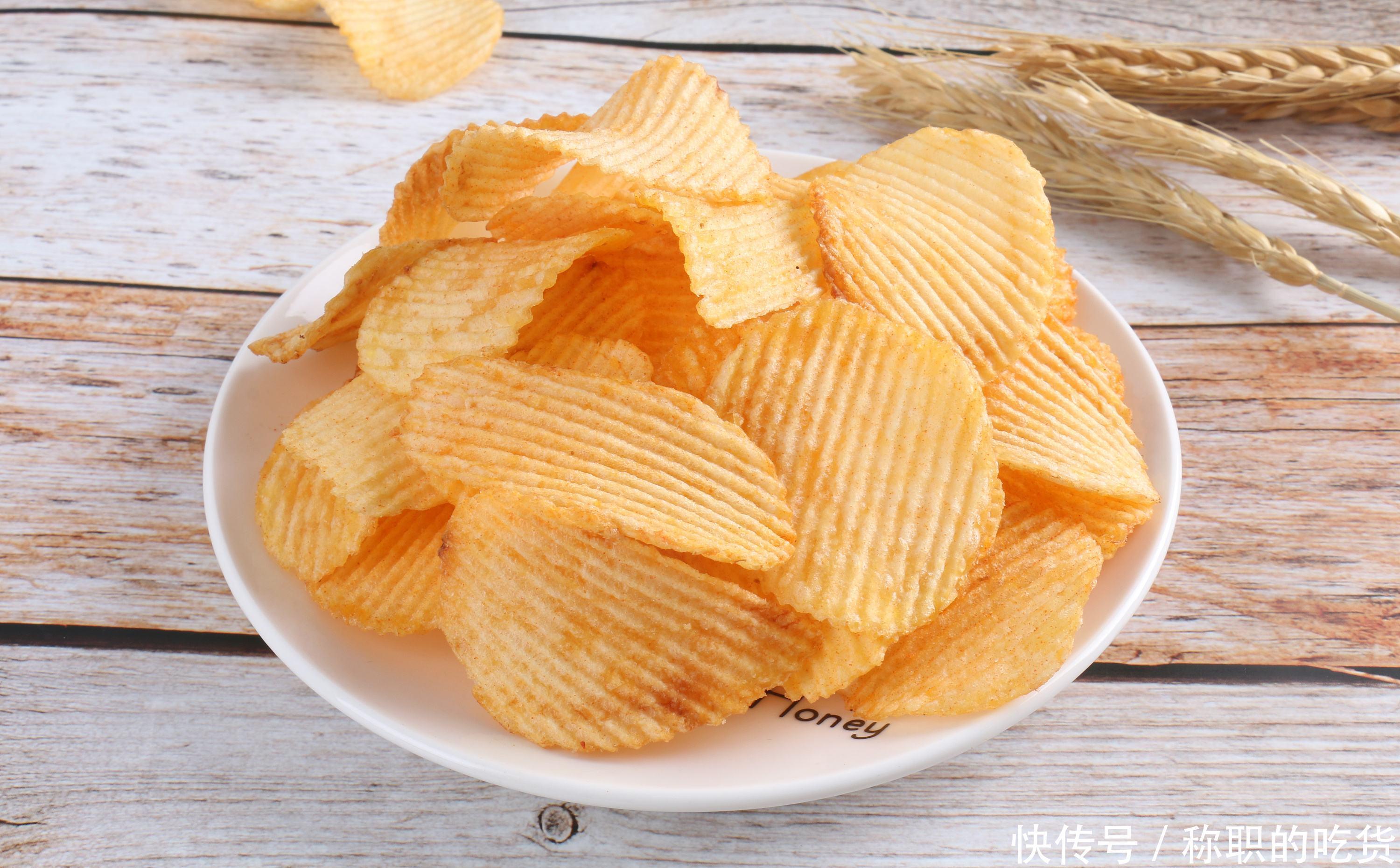 品尝|吃了这么多年薯片的你,这5种口味一定没有全都品尝过