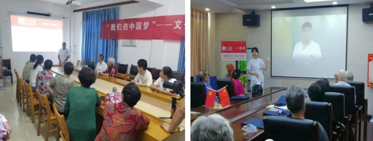 社区|知彼知己早诊早智！山东省精神卫生中心老年医学科开展社区义诊