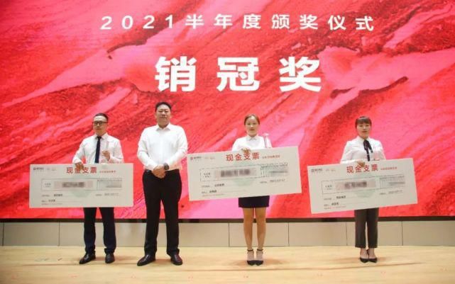 儒辰|儒辰集团年中会强调资金回笼，短期内排除迁往上海可能