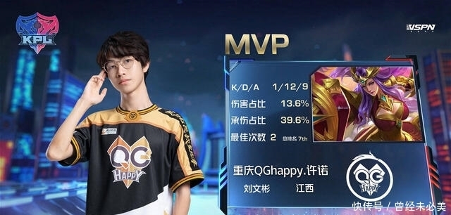 玩家|王者荣耀:神奇女侠上线不到6小时,百万玩家冷眼旁观,知道原因后释然了!