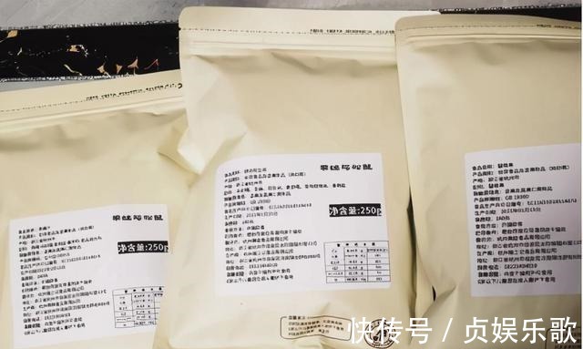 拼多多|挑战200块在拼多多买年货,连取3天快递,门卫大叔差点骂败家