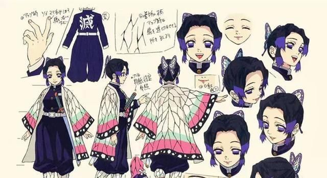 我妻善逸|鬼灭之刃:原稿人物公开,悲鸣屿是最壮的角色,无惨的指甲是重点