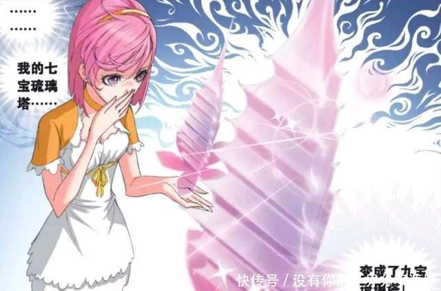 斗罗大陆两大仙草，一个能崛起一个宗门，一个能毁灭毒系魂师！