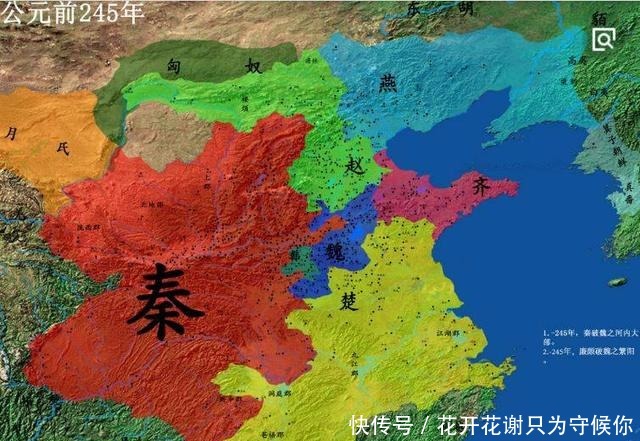 朱元璋|历史上统一最难3个开国皇帝,朱元璋最末,第一难度逆天但不是秦