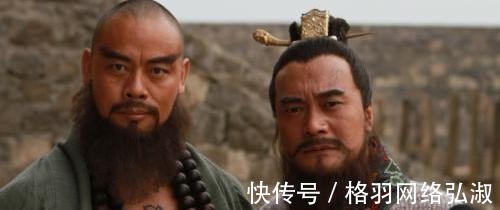 梁山!武松和卢俊义谁厉害?