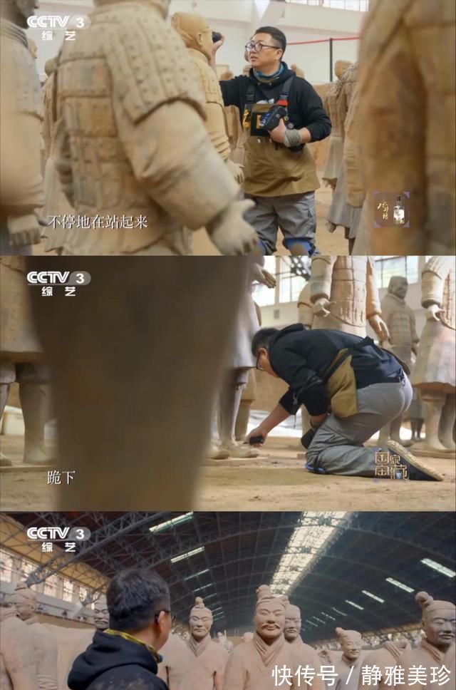 相似性|“給兵馬俑拍照的人”爆紅：我看見一枚指紋來自2200年前