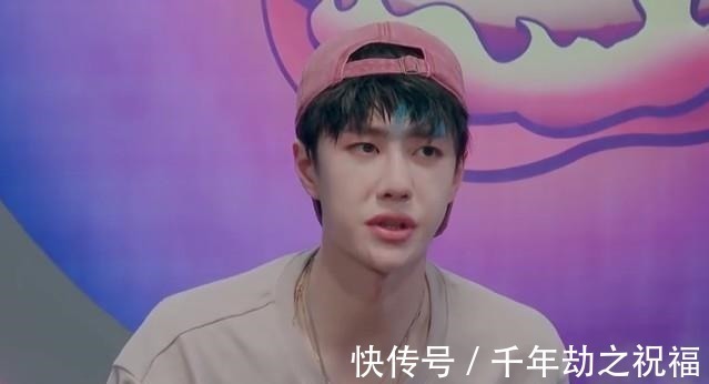 王一博吃火锅导致脱妆,看到他素颜的样子,原来23岁的脸长这样