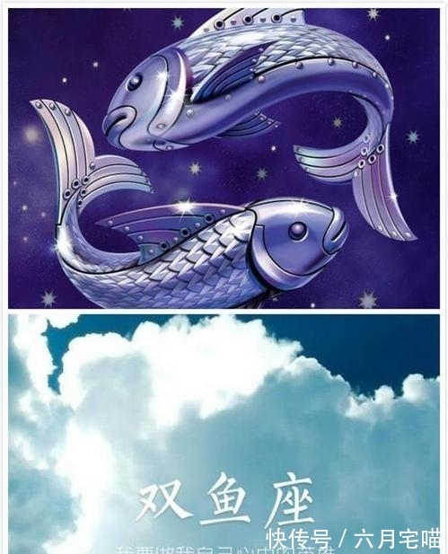 财运|财运上涨，财富进门，贵人指点，事业有成的4大星座