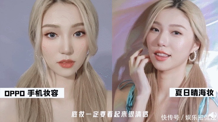 卷发|袜子卷发,10分钟洗头,网红“懒人变美”方法,原来好多智商税?