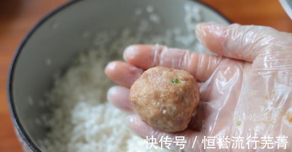 肉末|清蒸糯米丸子!