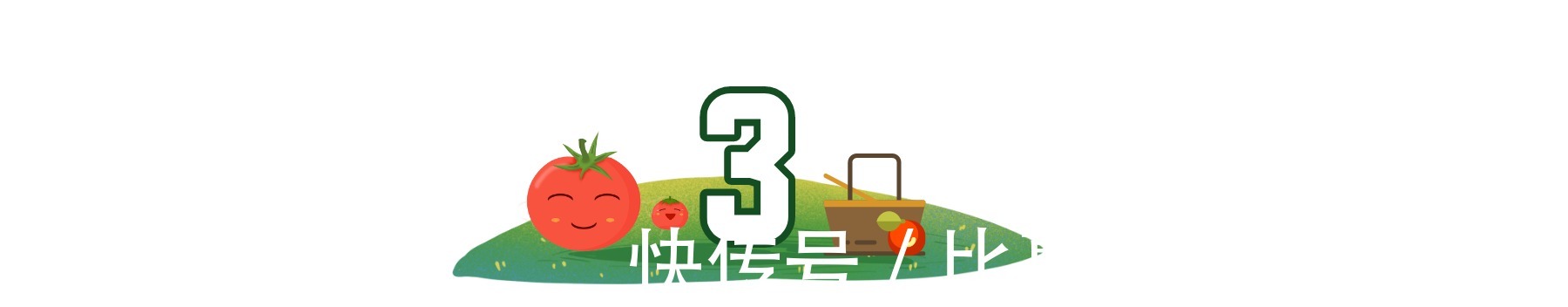 食物|怀孕后,孕妈尽量不要吃这三类食物,不然可能会有损胎儿健康!