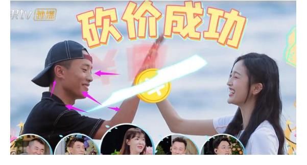 老板|明星頻頻刷臉買單后，終于踢到了鐵板，素人老板：我又不追星