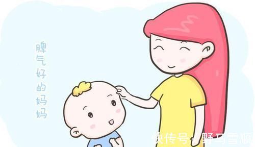 家庭|妈妈如果是这三种类型,可是孩子的好福气,以后也会出落得很优秀