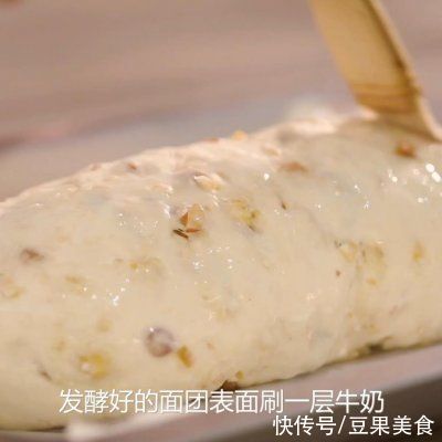 最详细的果仁软欧的做法,再学不会我也没办法了