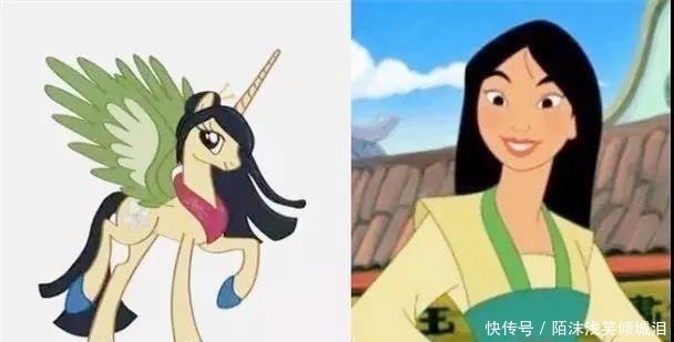 木兰圈粉|用小马宝莉的方式打开迪士尼公主,真灵魂画师,被木兰圈粉