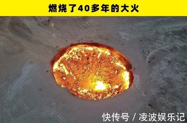 彩虹|冷知识普及:在这个世界上,所存在着的7个惊奇事实