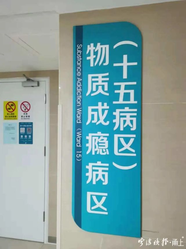 小王|30岁男子不工作不找对象，每天宅家做这事！医生：这是病