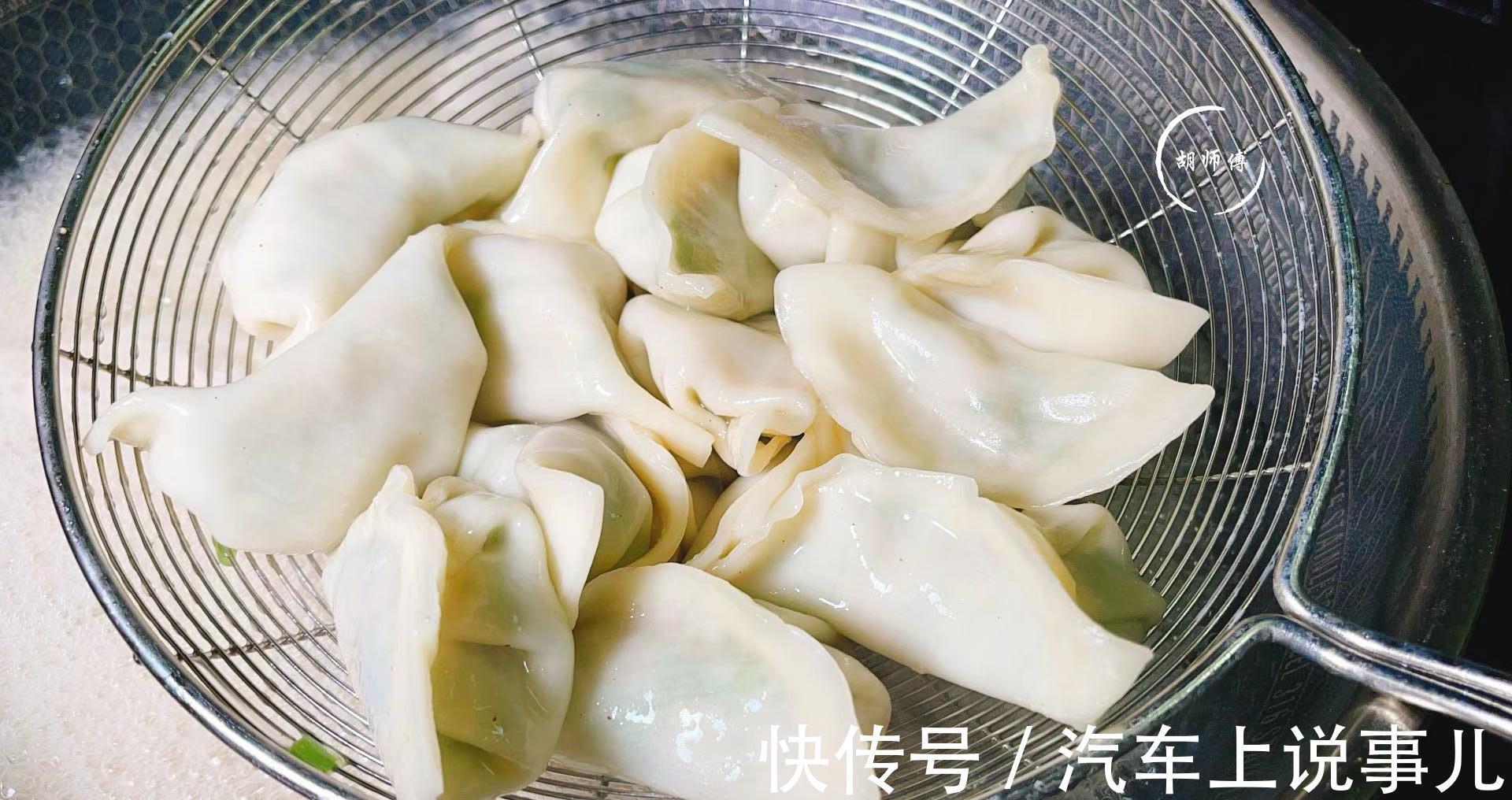 五花肉末|三伏天,用它来包饺子,清热解暑,养胃助消化,比韭菜白菜都好吃