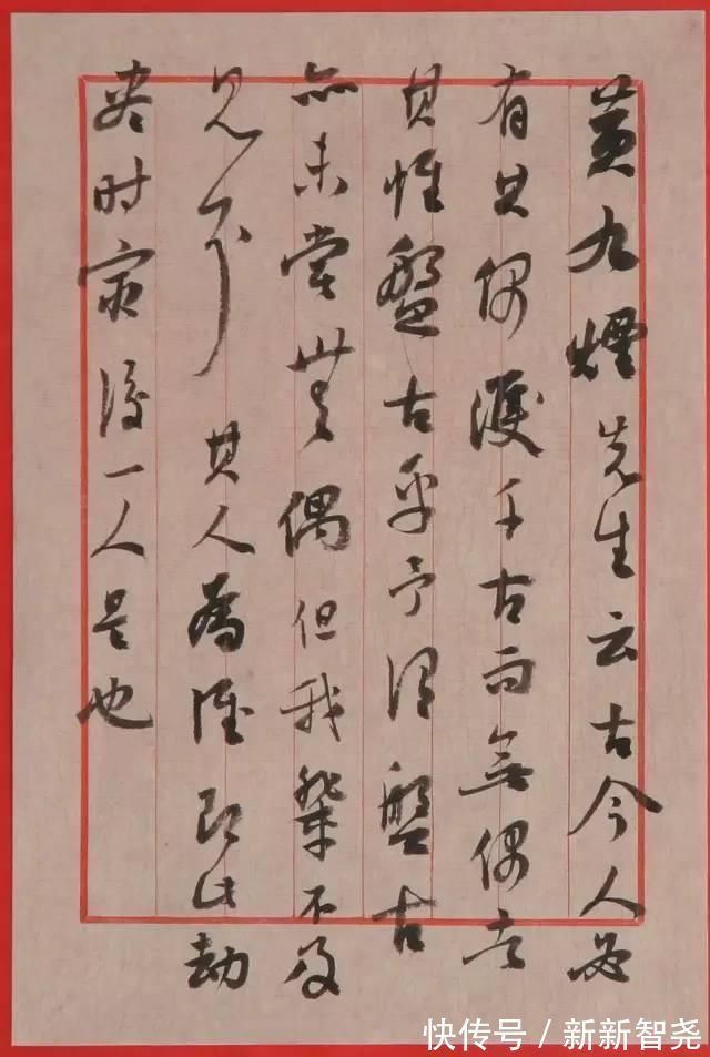 周剑初@“沈门七子”,七位国展一等奖获奖者高清作品!